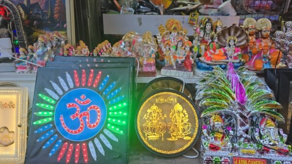 Puja Essentials