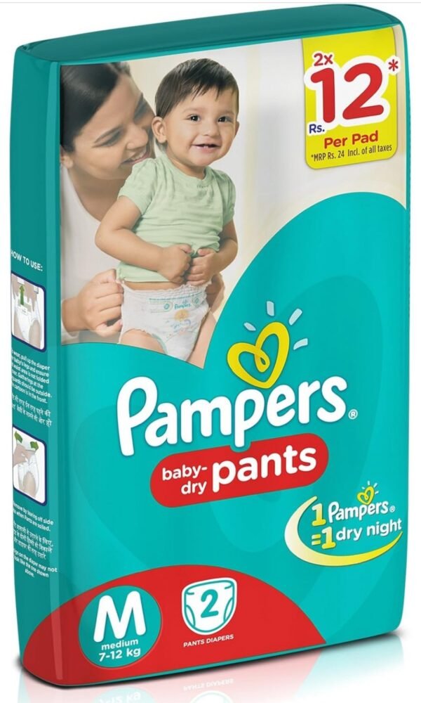 Baby absorber  pants - Image 3