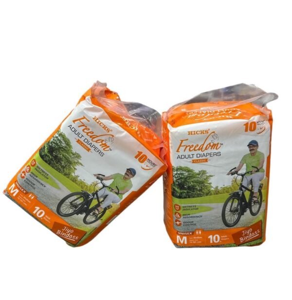 Adult pads - Image 2