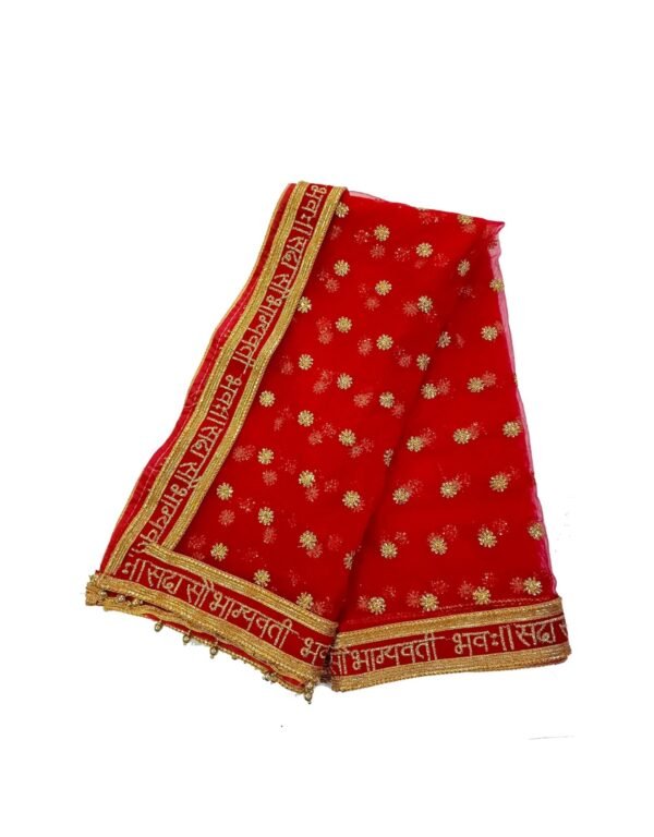 Bridal Dupatta - Image 4
