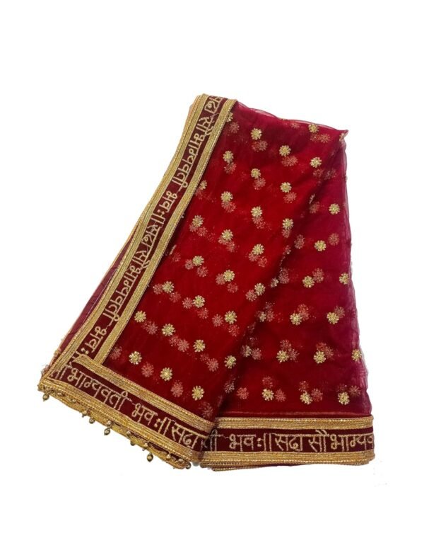 Bridal Dupatta - Image 5