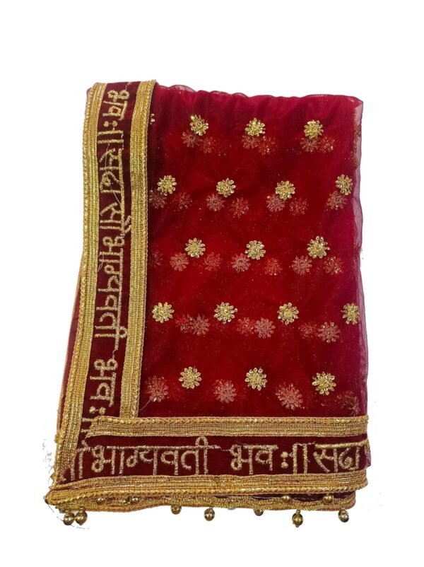 Bridal Dupatta - Image 6