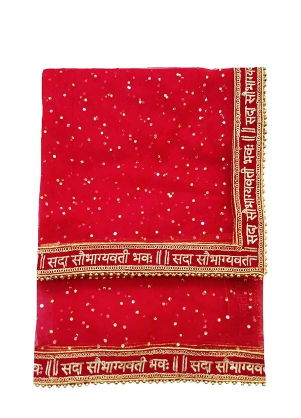 Bridal Dupatta - Image 7