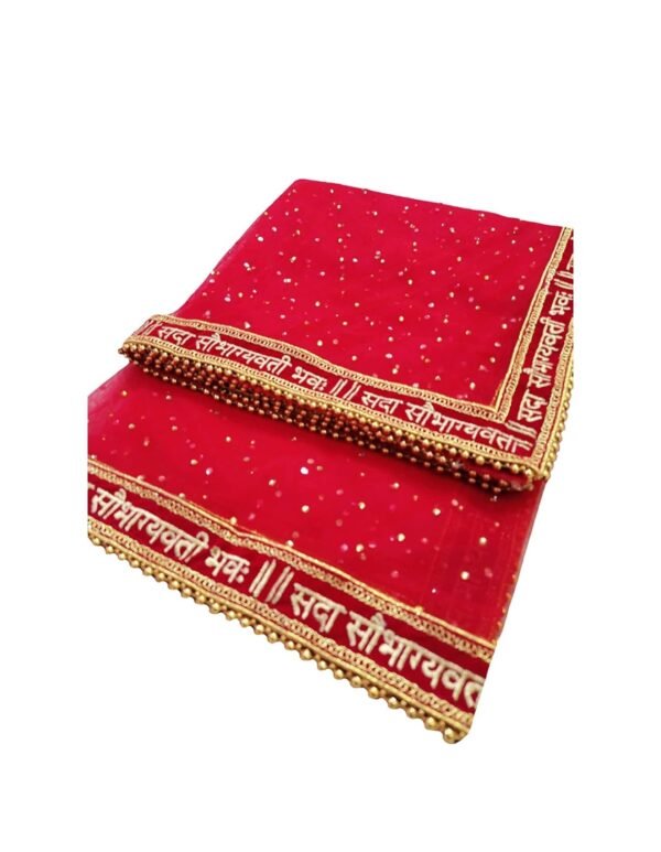 Bridal Dupatta - Image 8